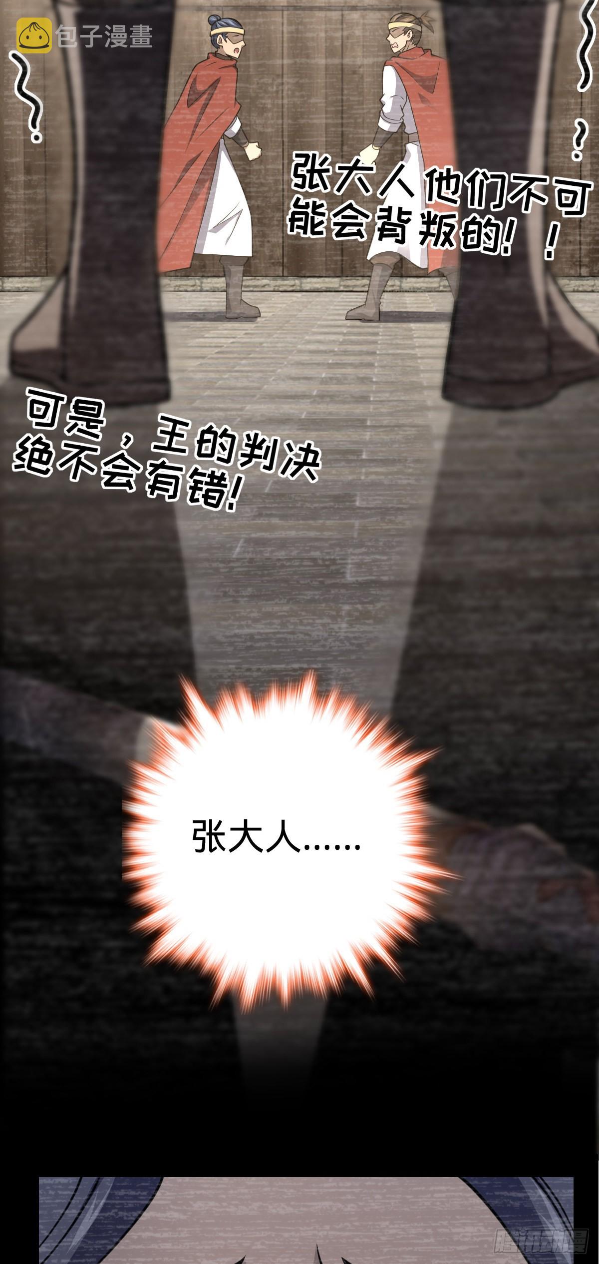 559 就是这麽巧26