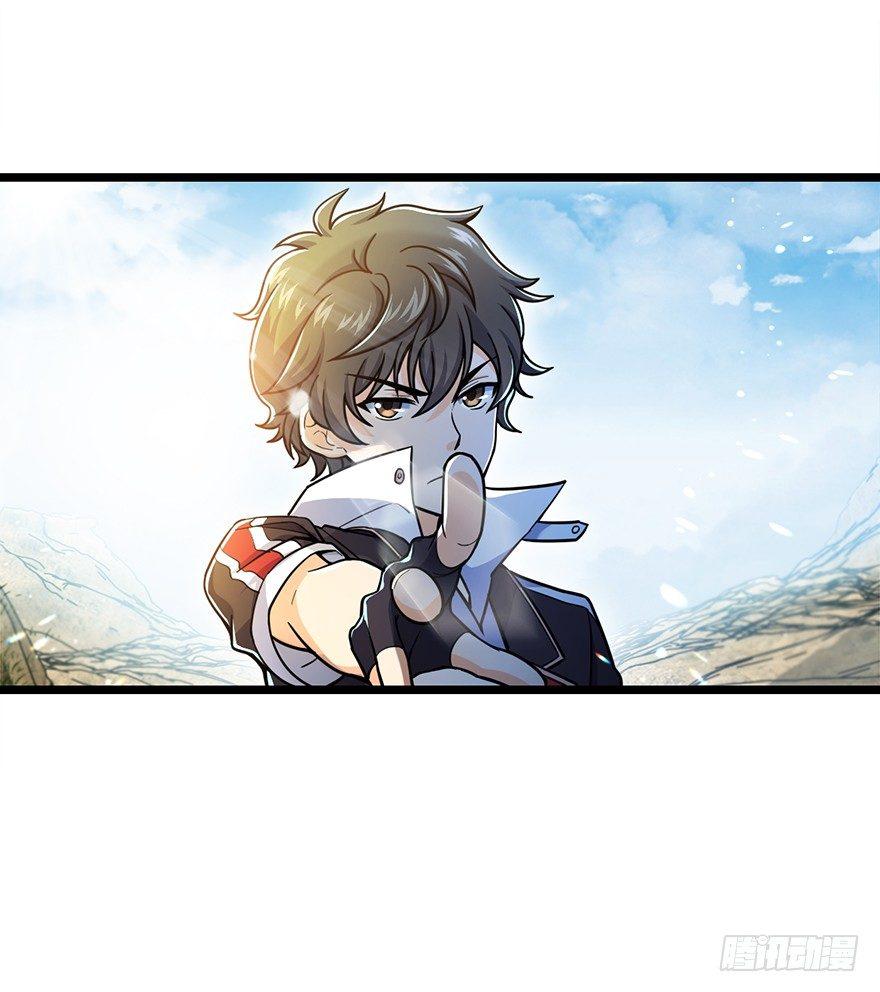 34 神奇项链25