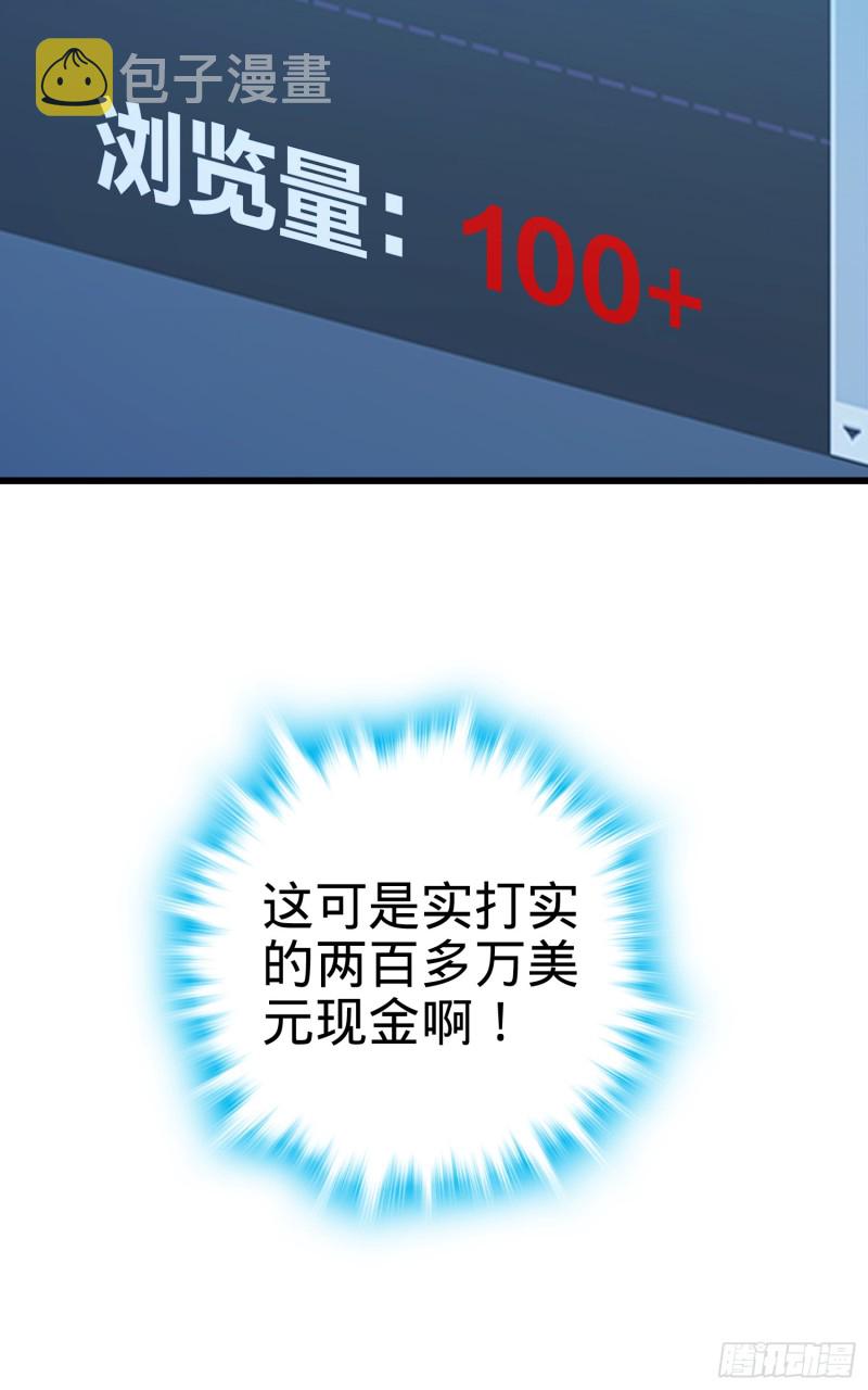98 神集44