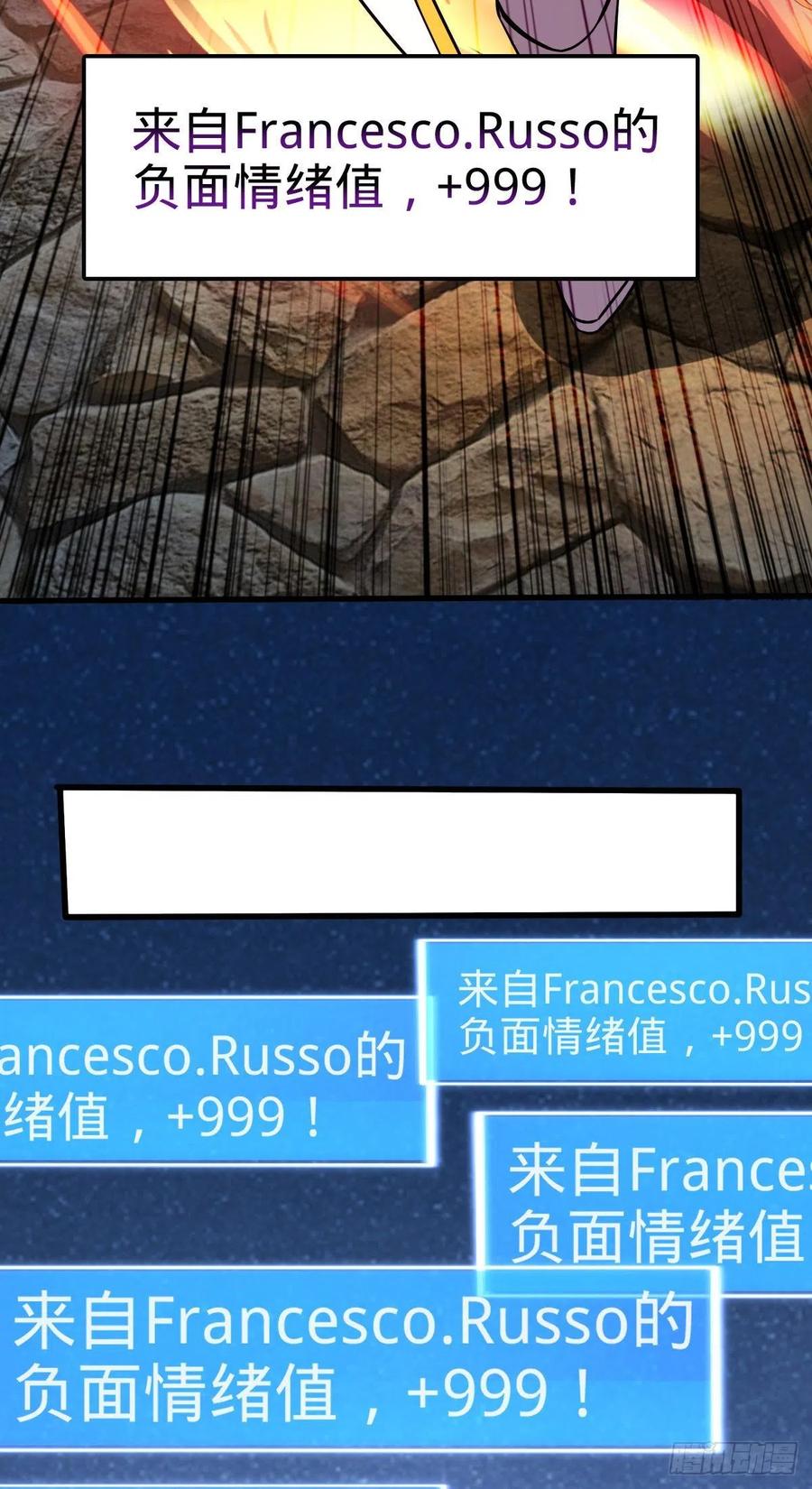361 暴露了50