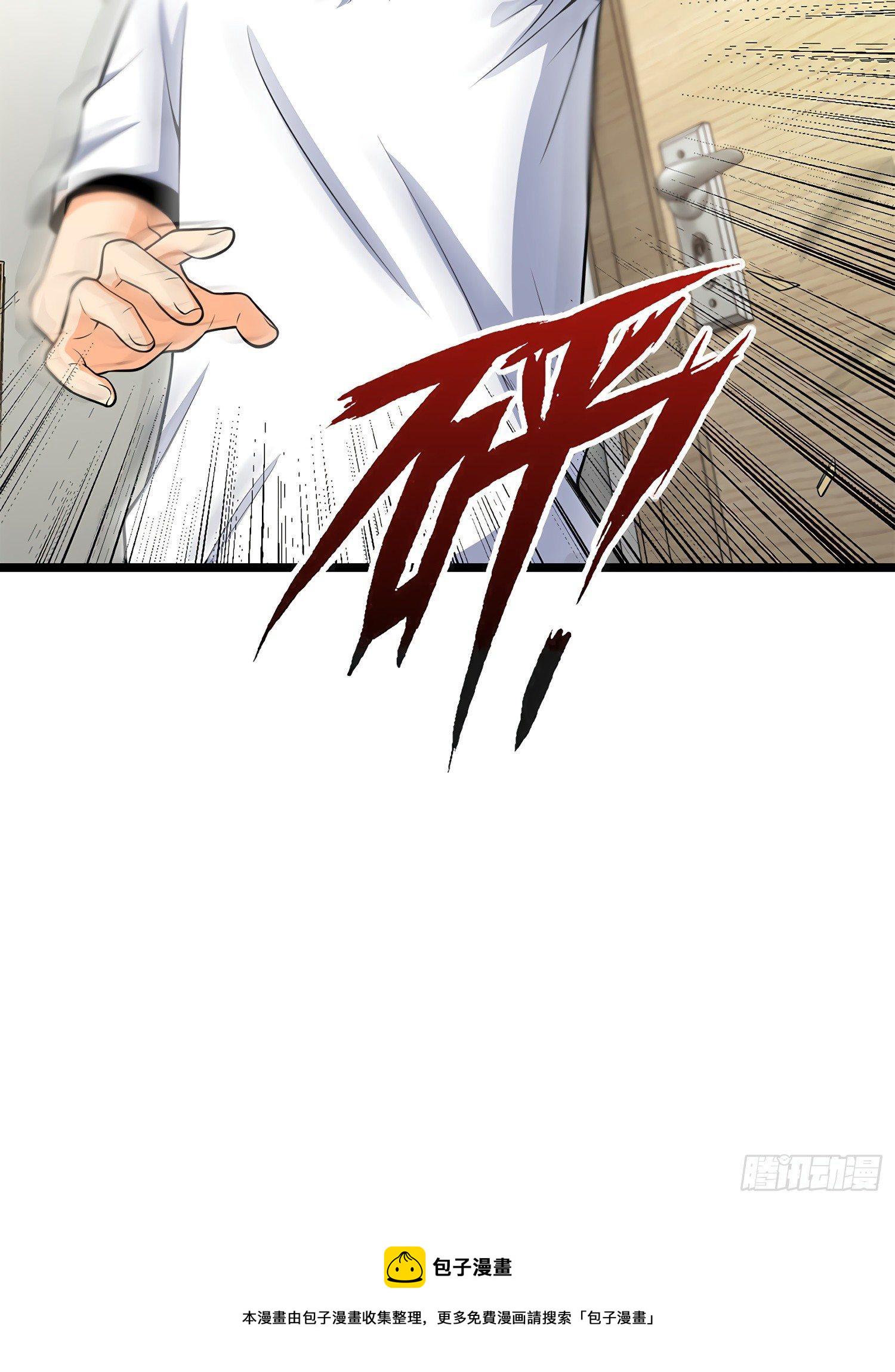 60 青州，你好11