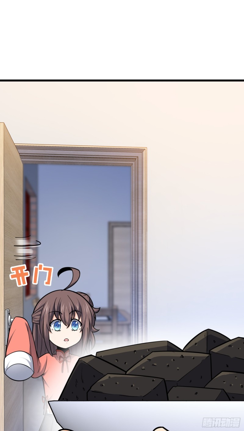 107 又见金色纸页68