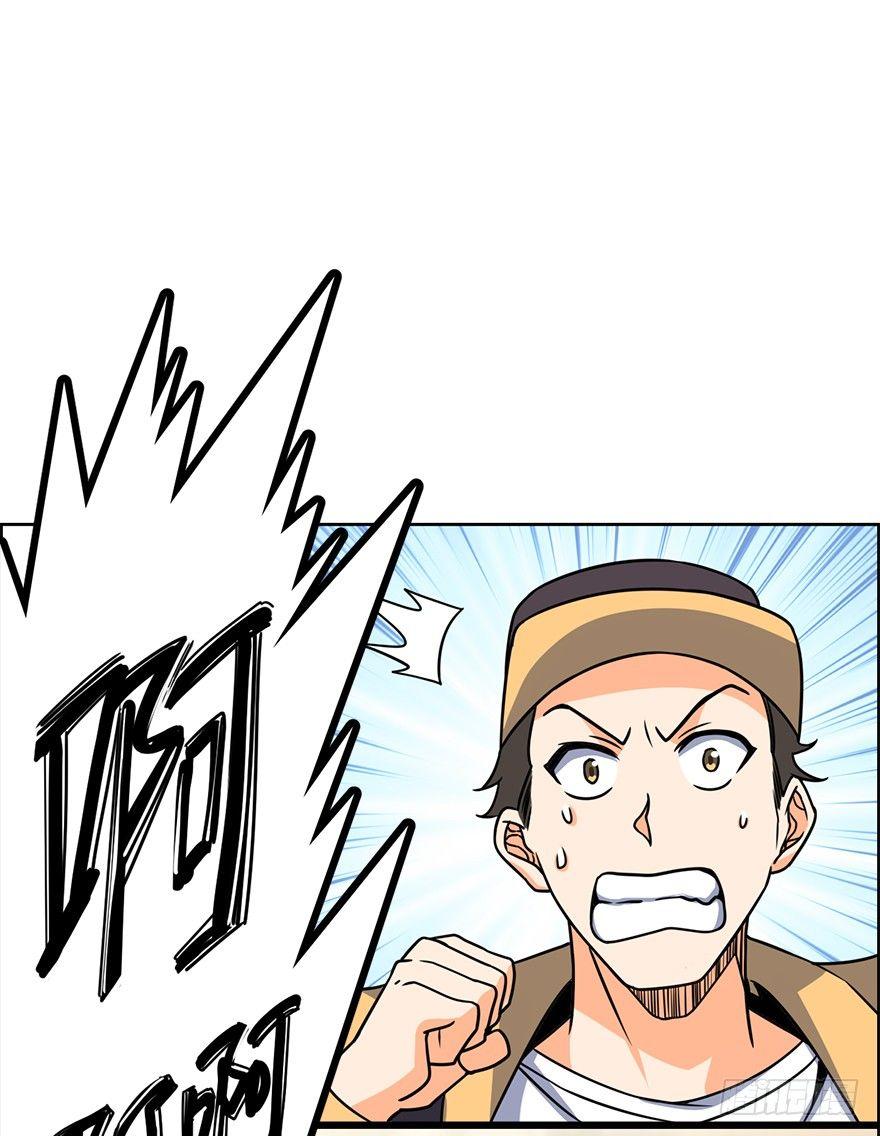 39 欲购从速！52