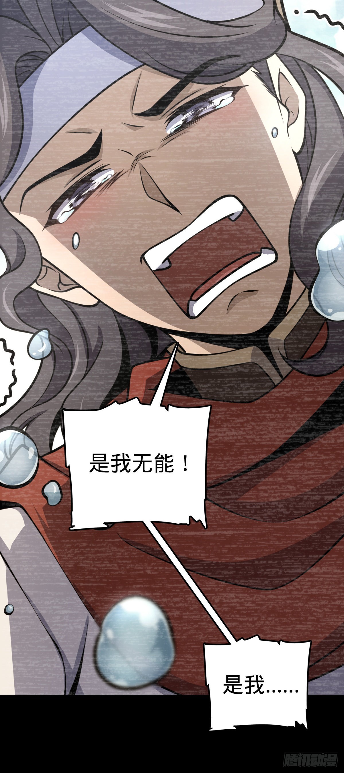 559 就是这麽巧34