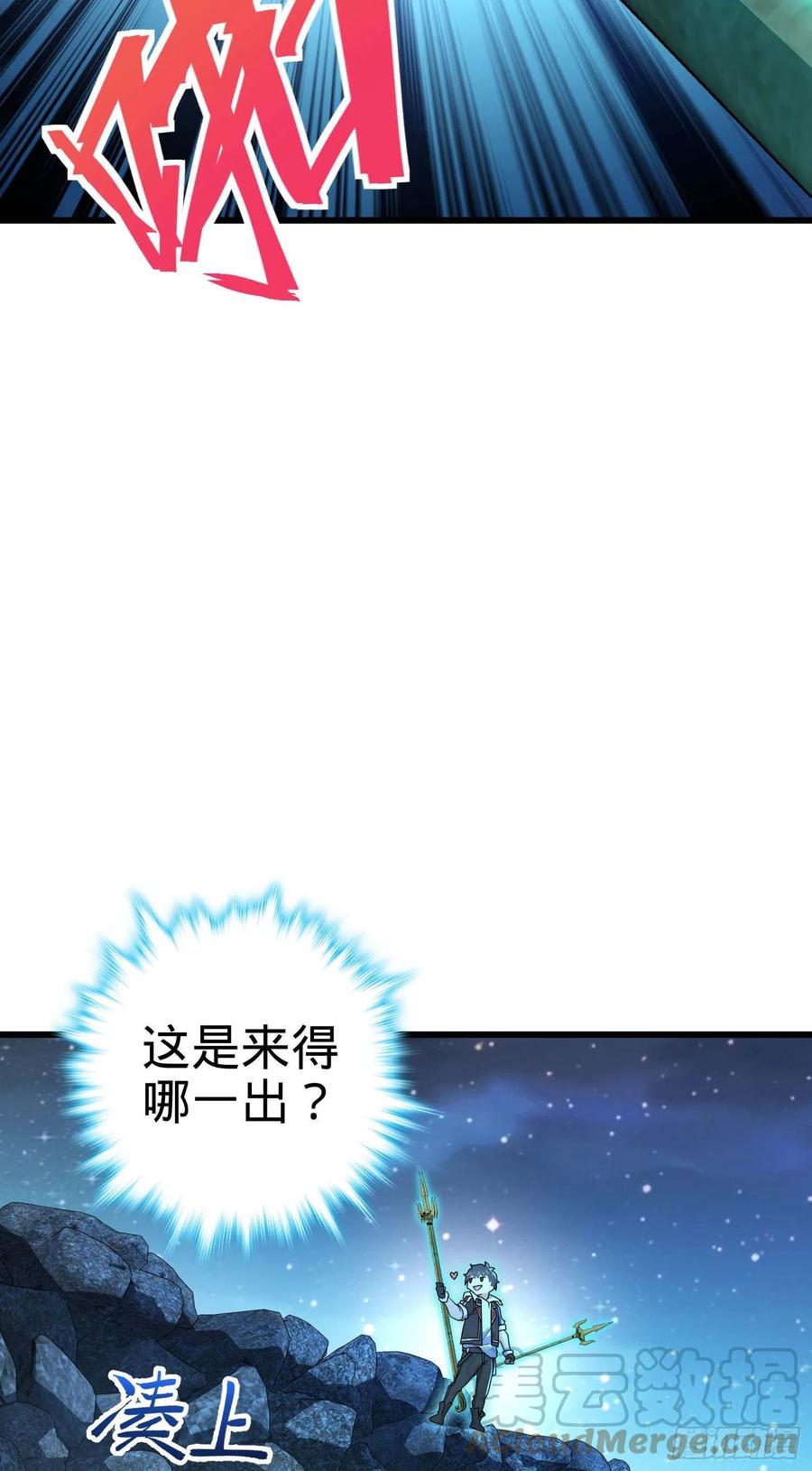 302 草船借箭21