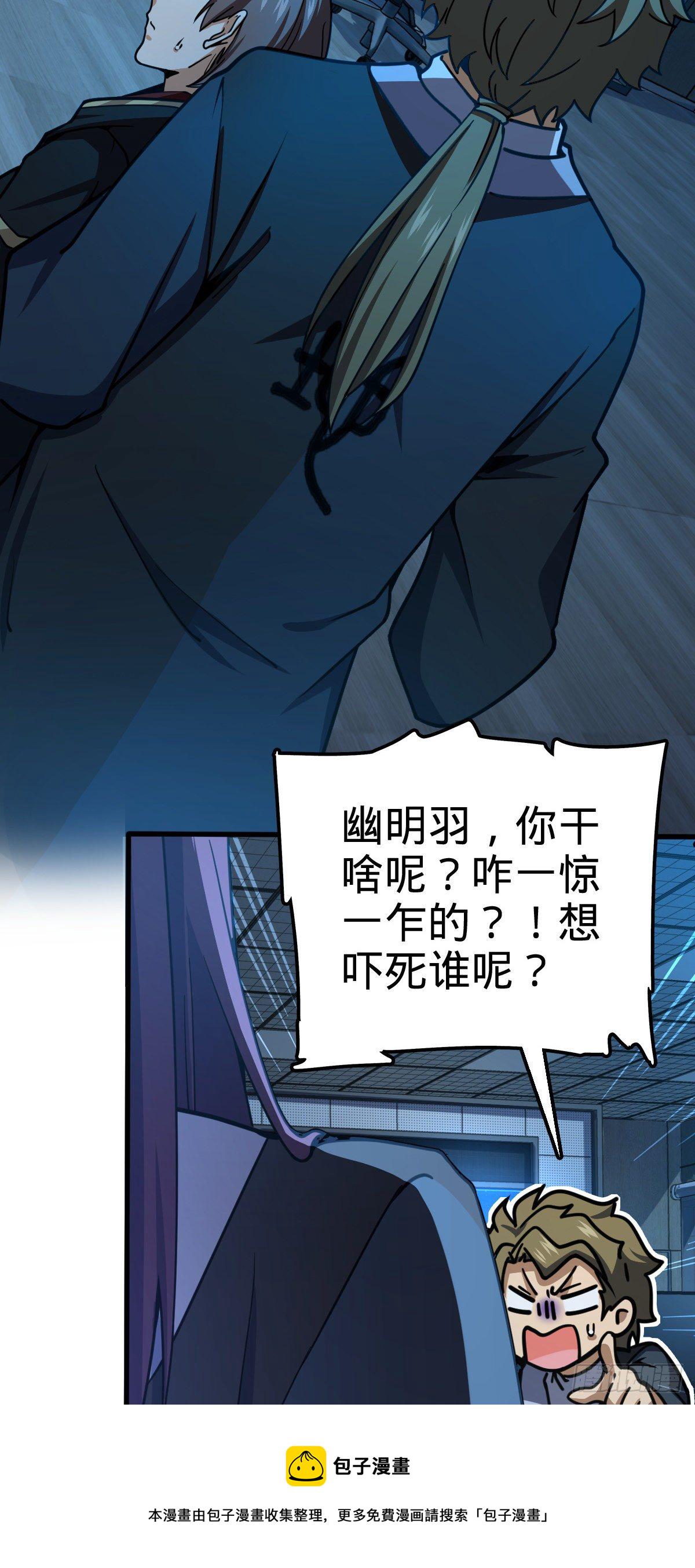 472 无心插柳柳成荫59