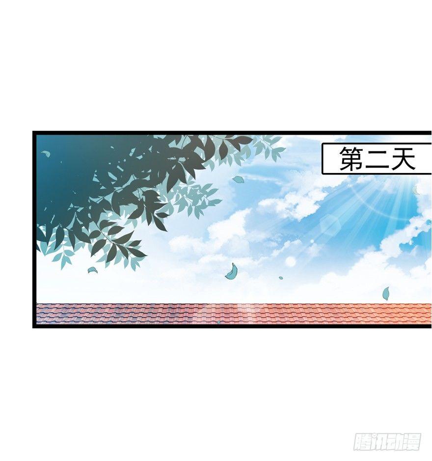18 收徒了解一下~40