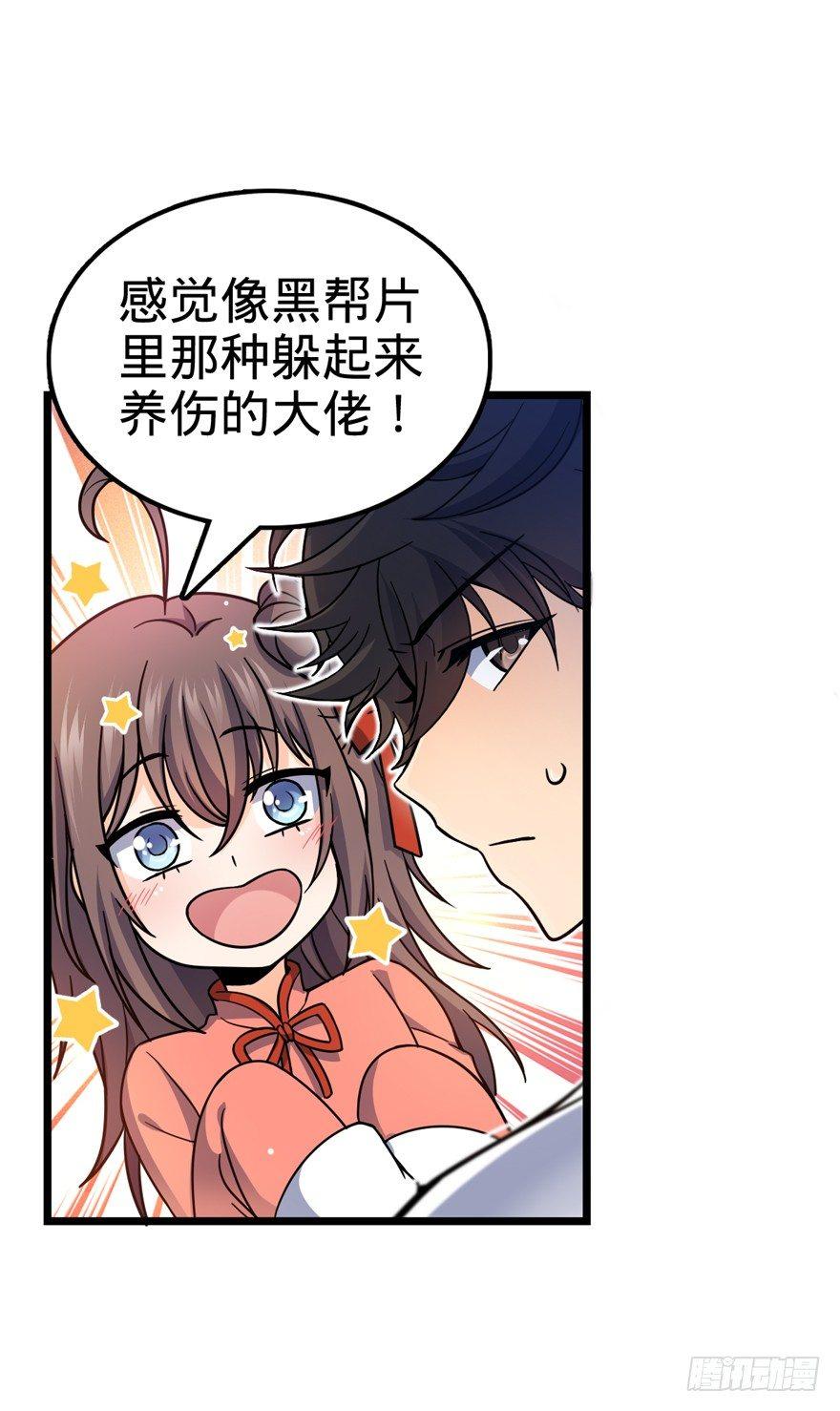 15 又见知微36