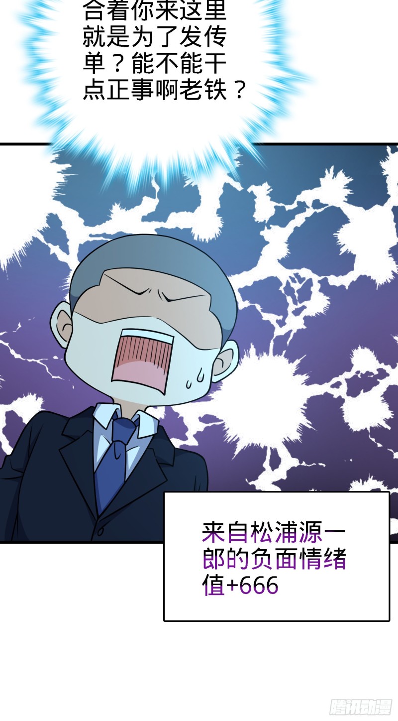 220 深夜杀机12