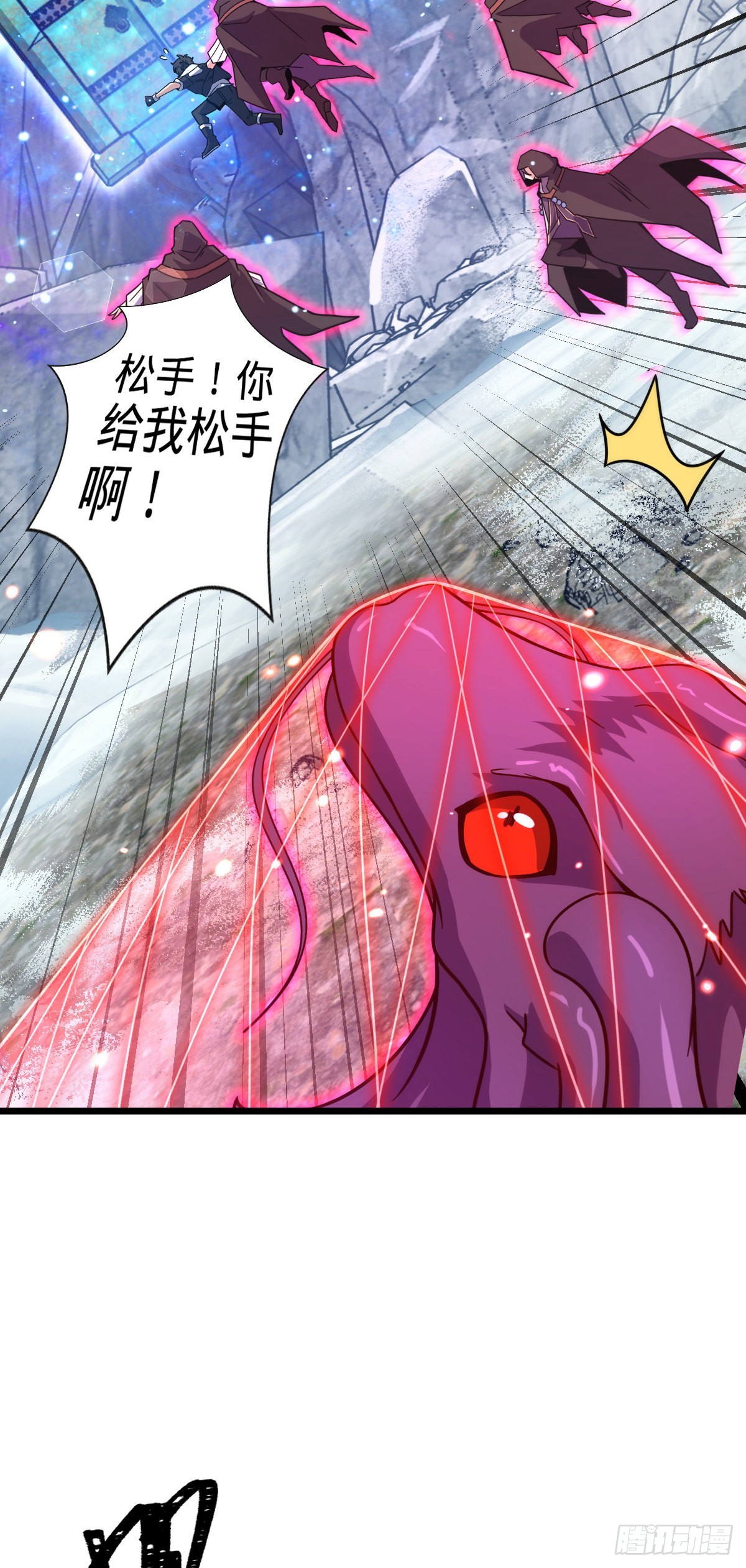 492 星辰之门22