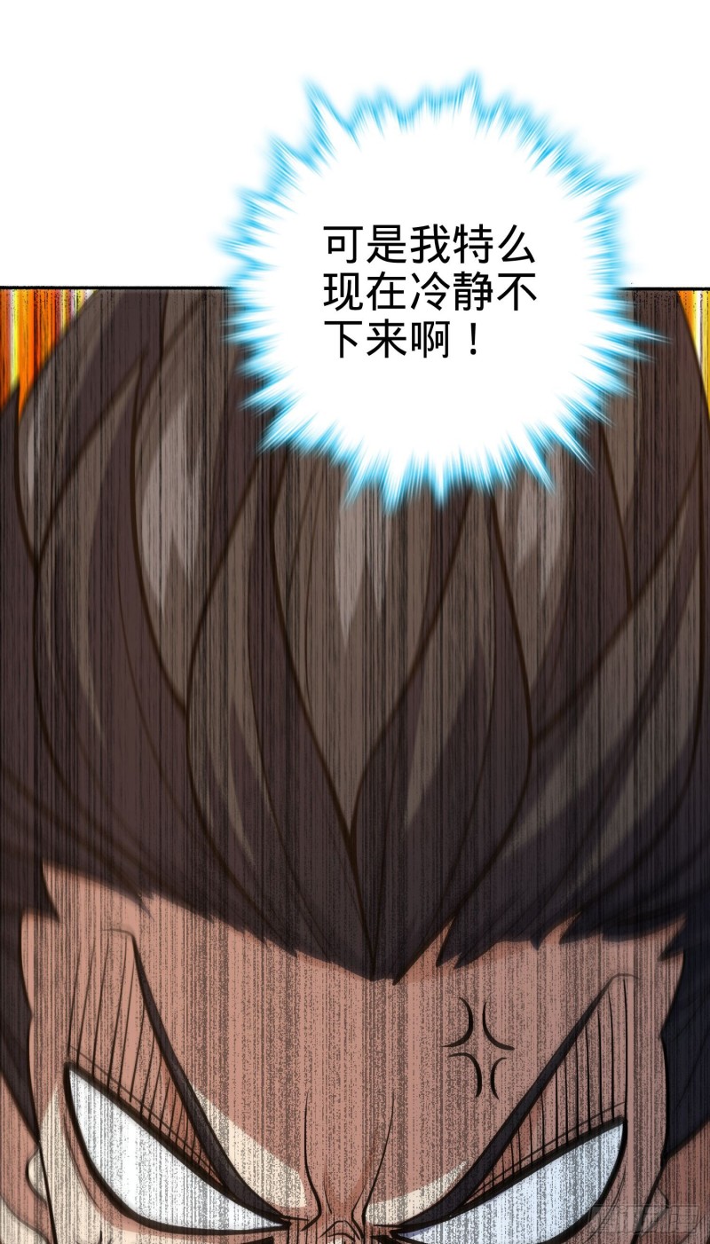 213 樱井弥生子33
