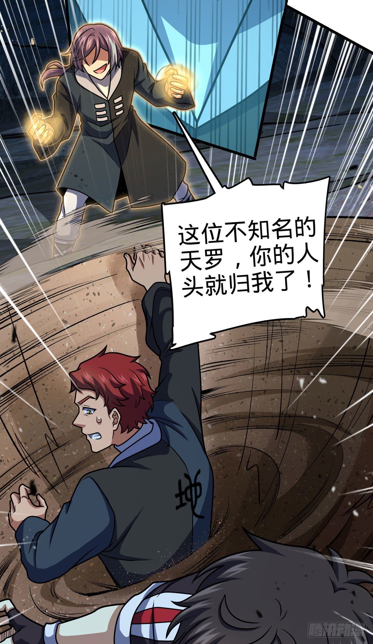 451 引诱57