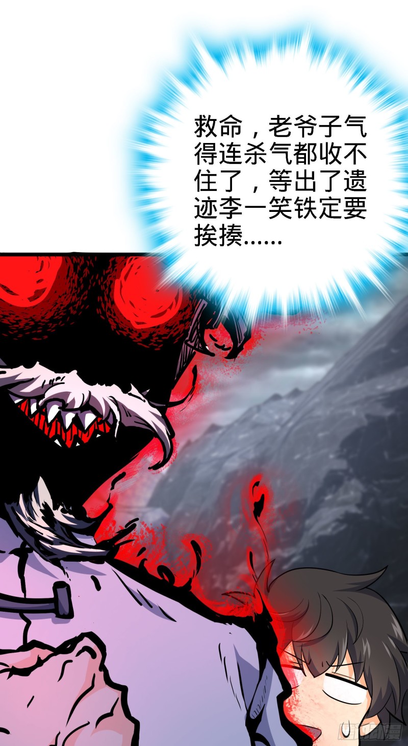 171 遇见李弦一39