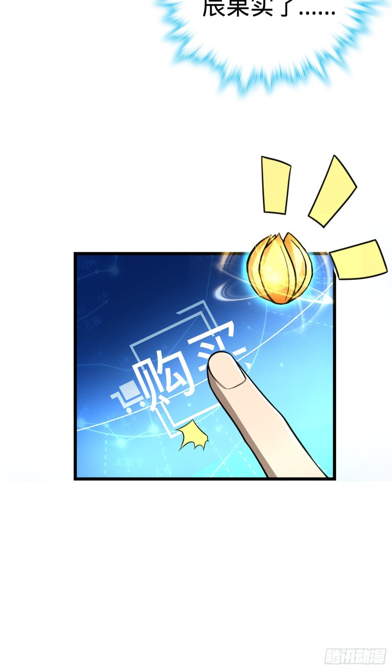 189 吕氏文化墙创作22