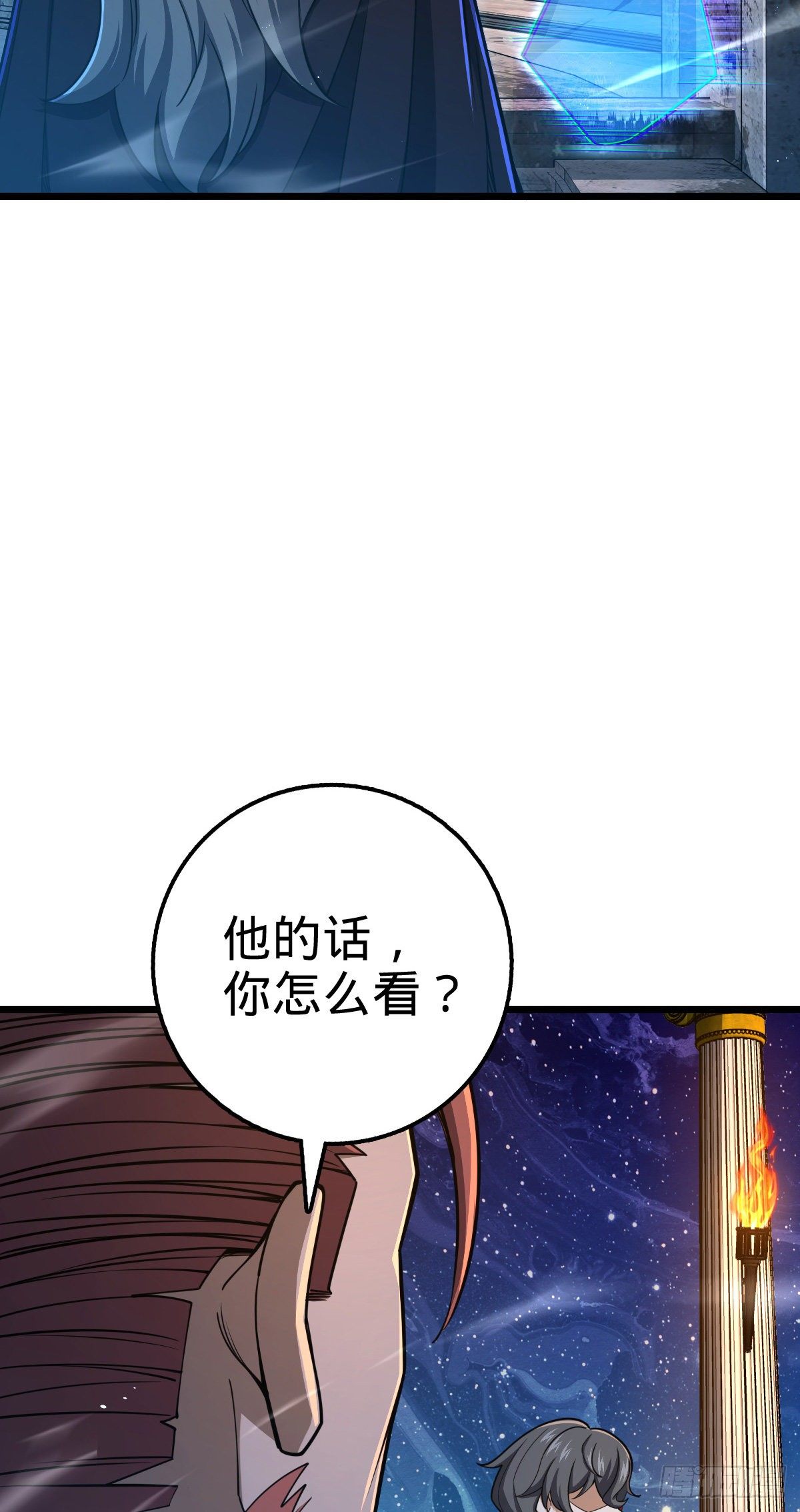 458 傀儡师之谜62