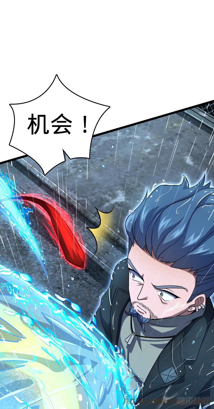 347 我不後悔15