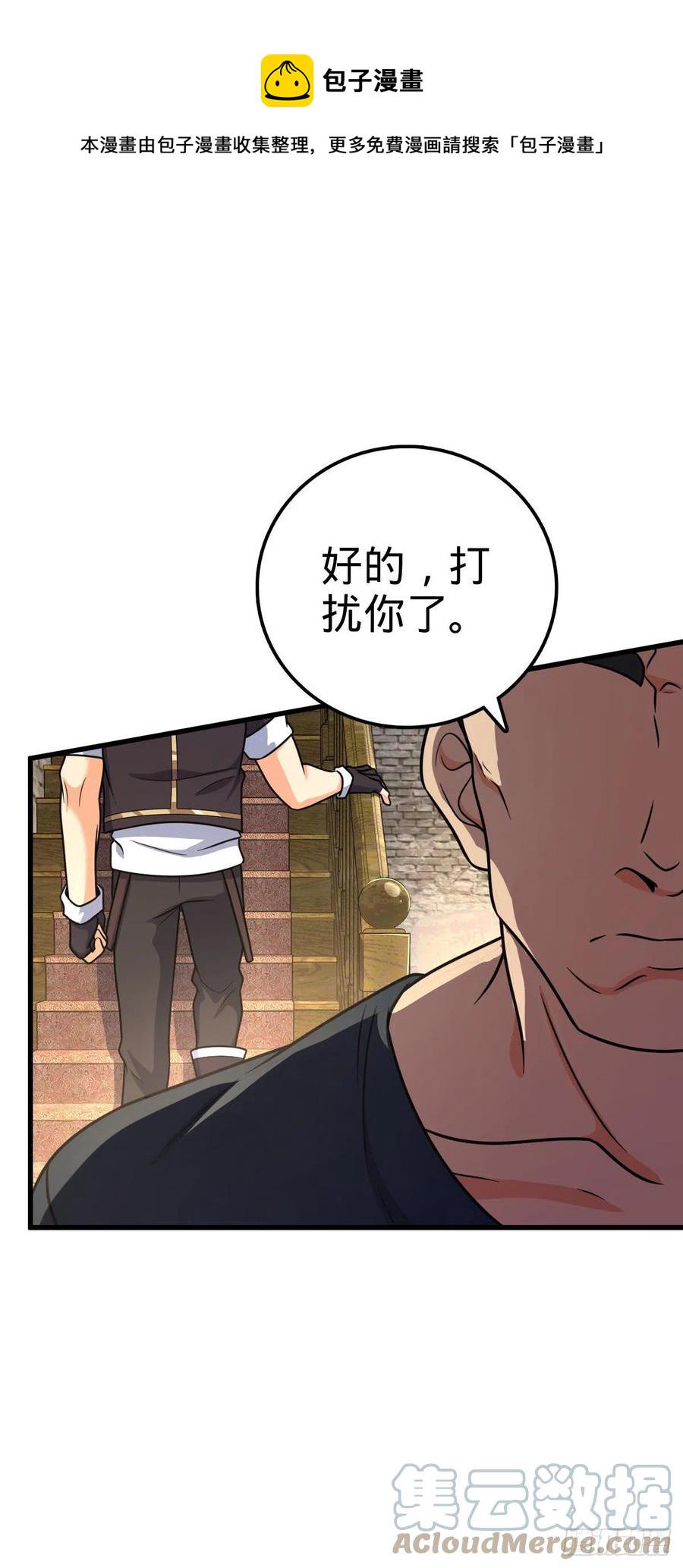 357 压力15