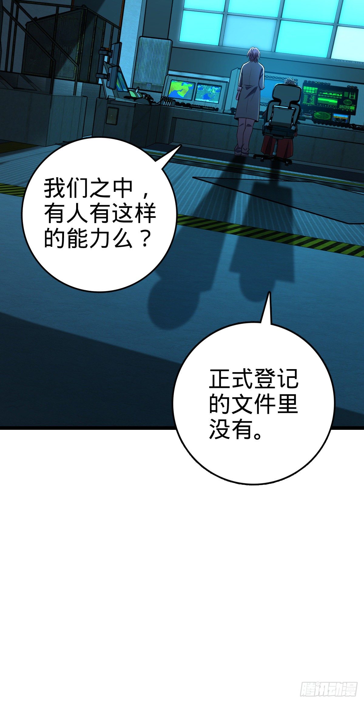 437 棋局17