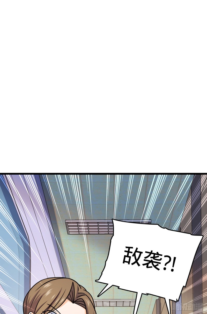 112 驱赶洪水40