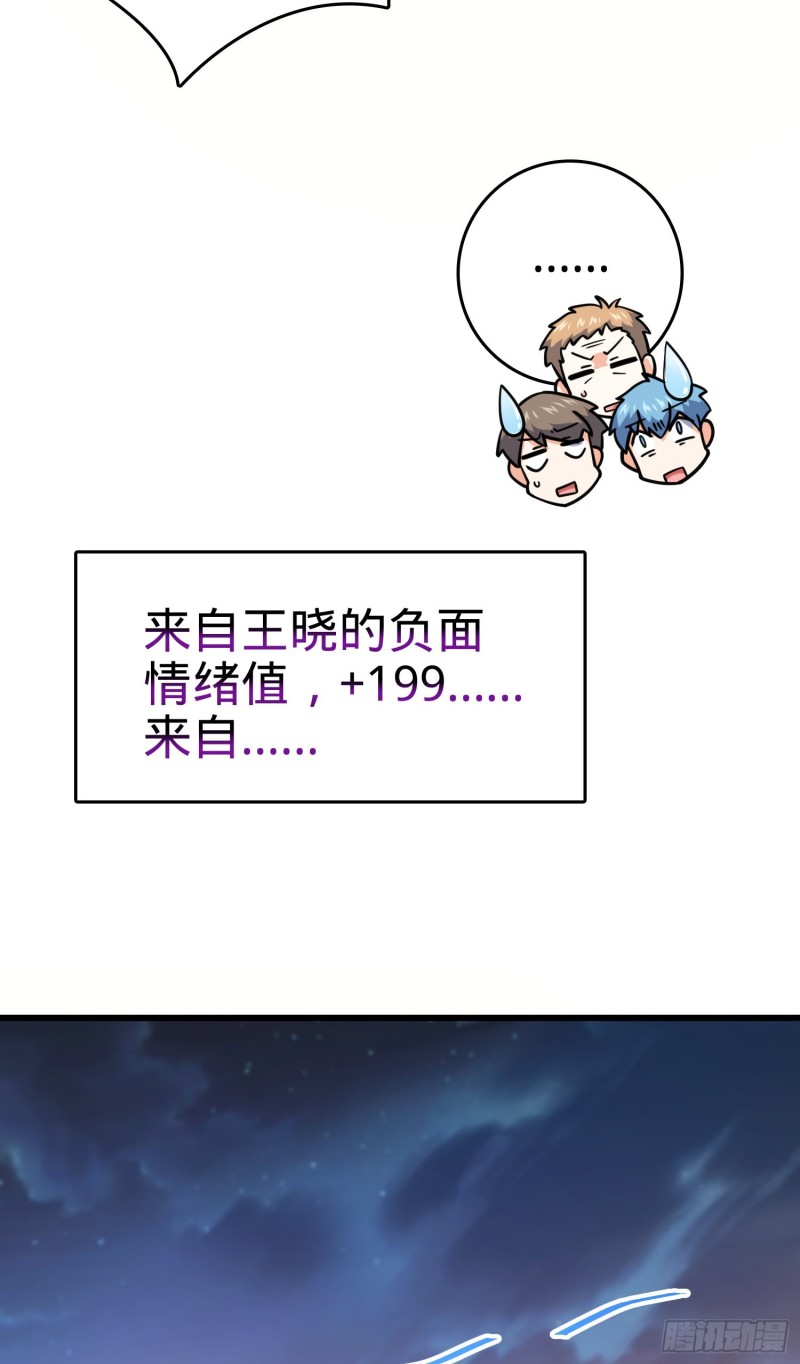 278 海公子14