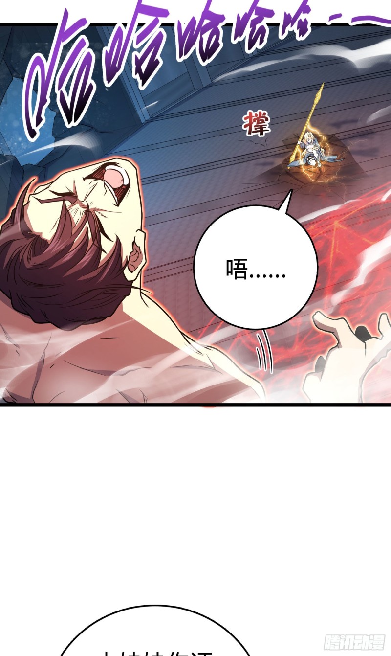 247 气海开69