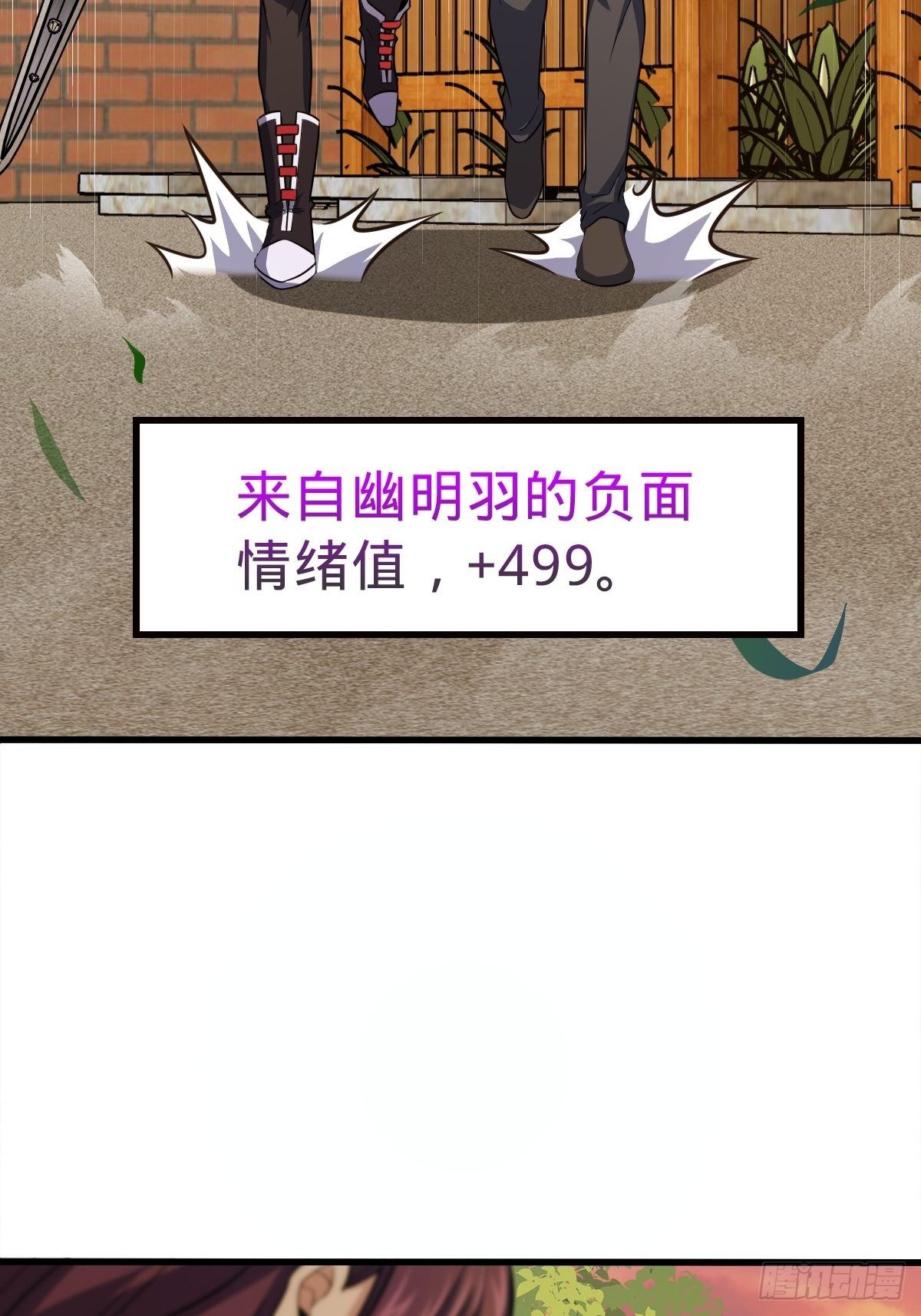 384 世界之大24