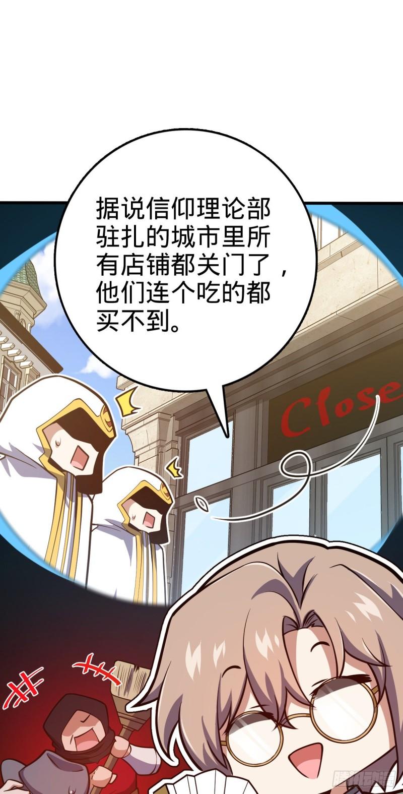 371 人间蒸发57