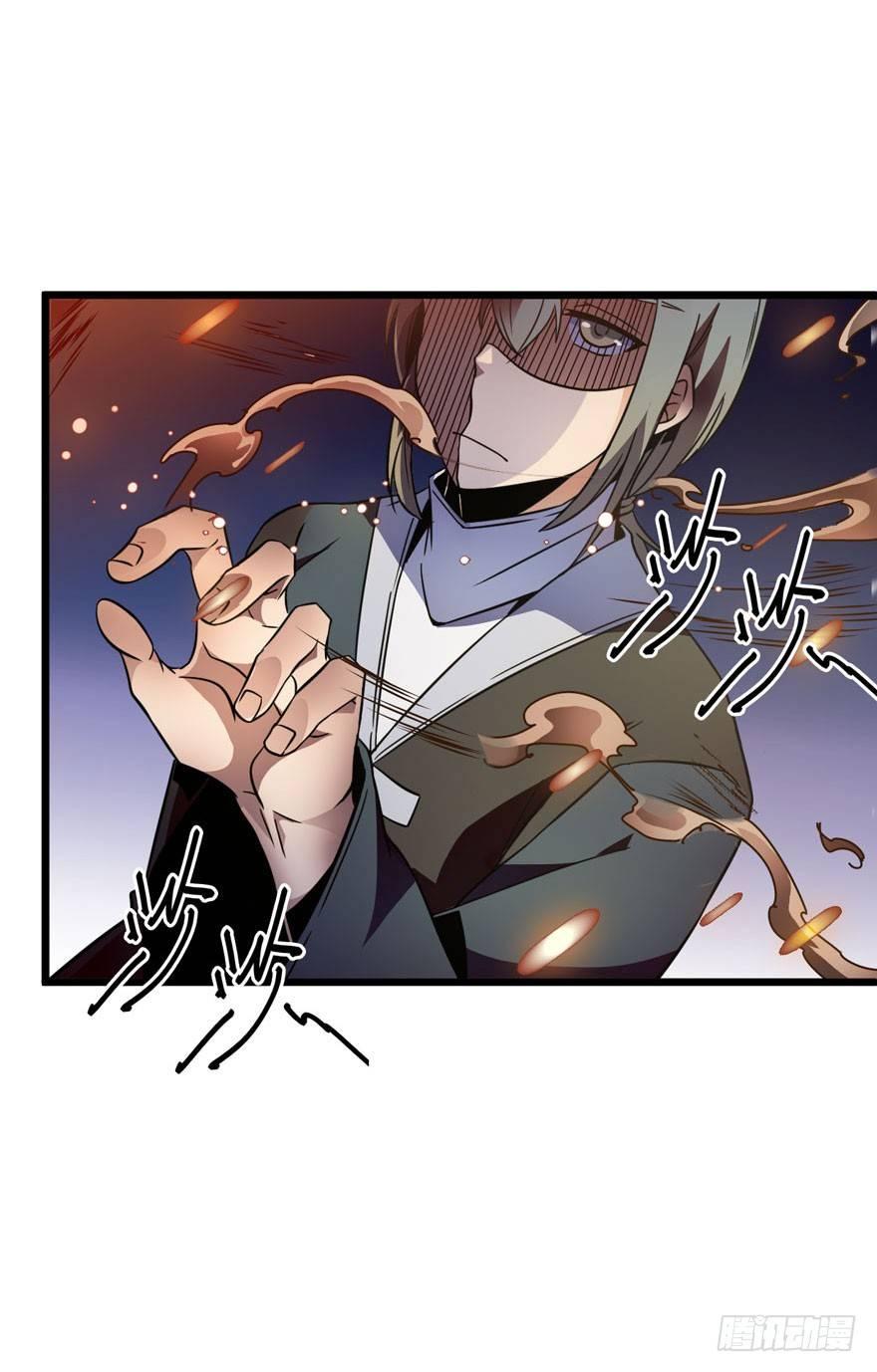 03 出新货了！29