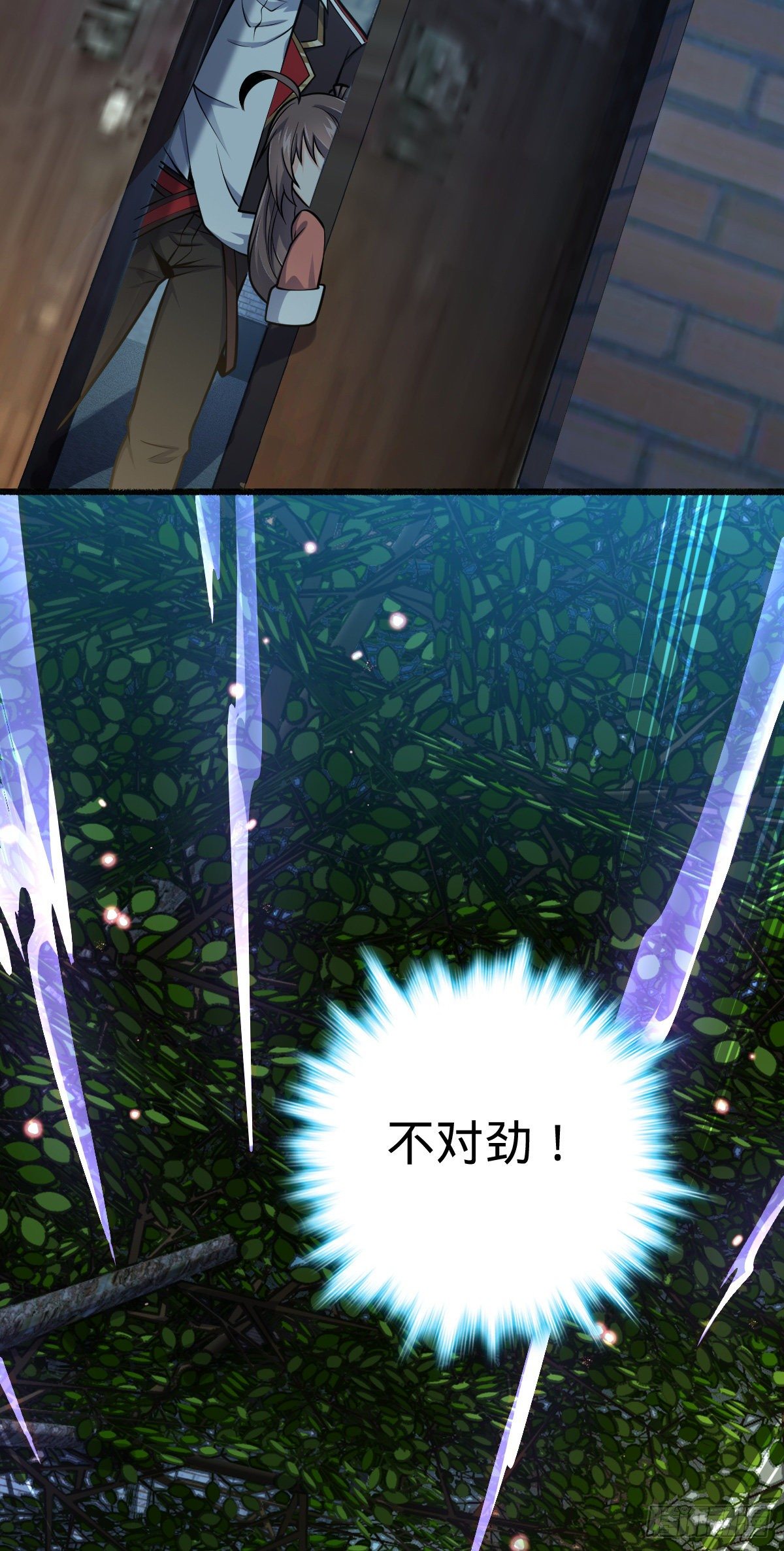 389 灾变2