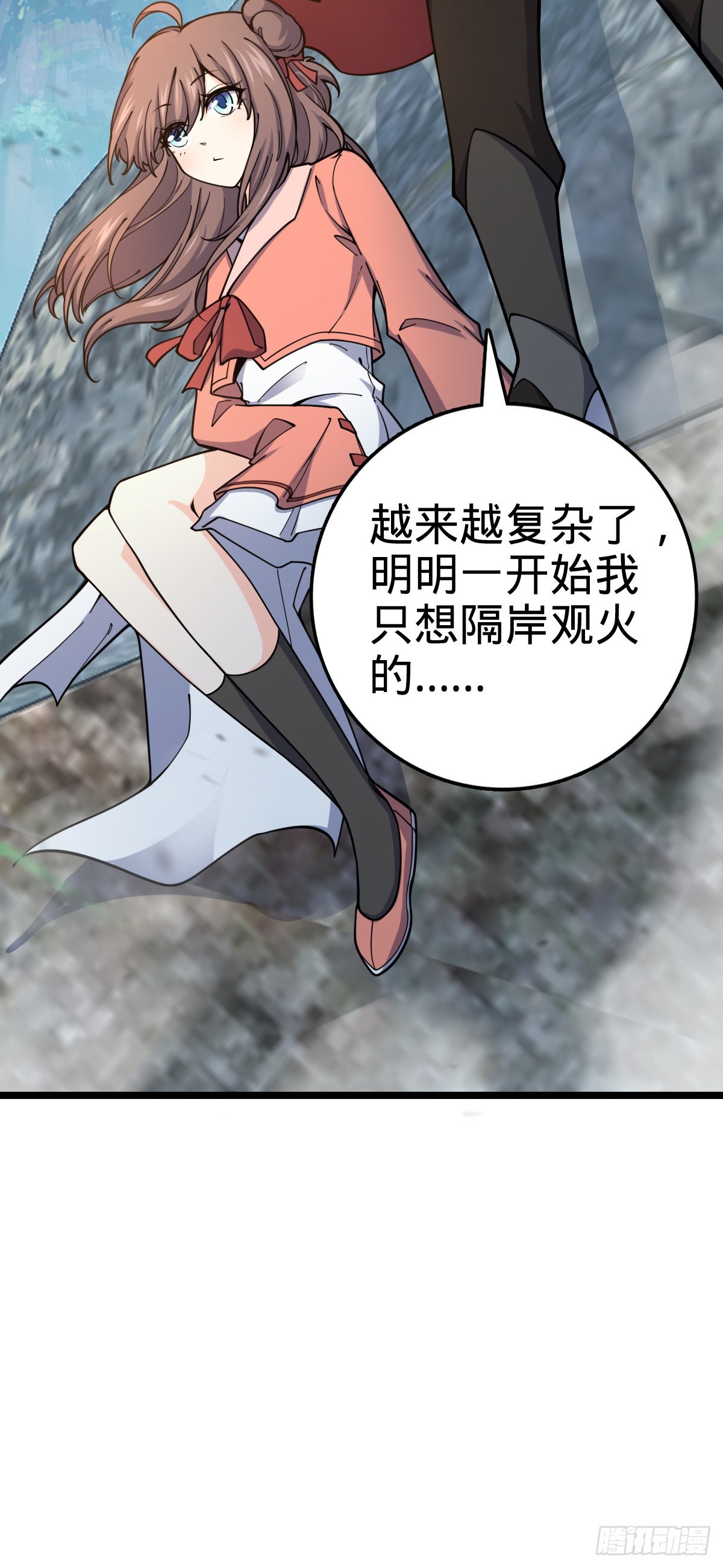 558 旗子已立好58