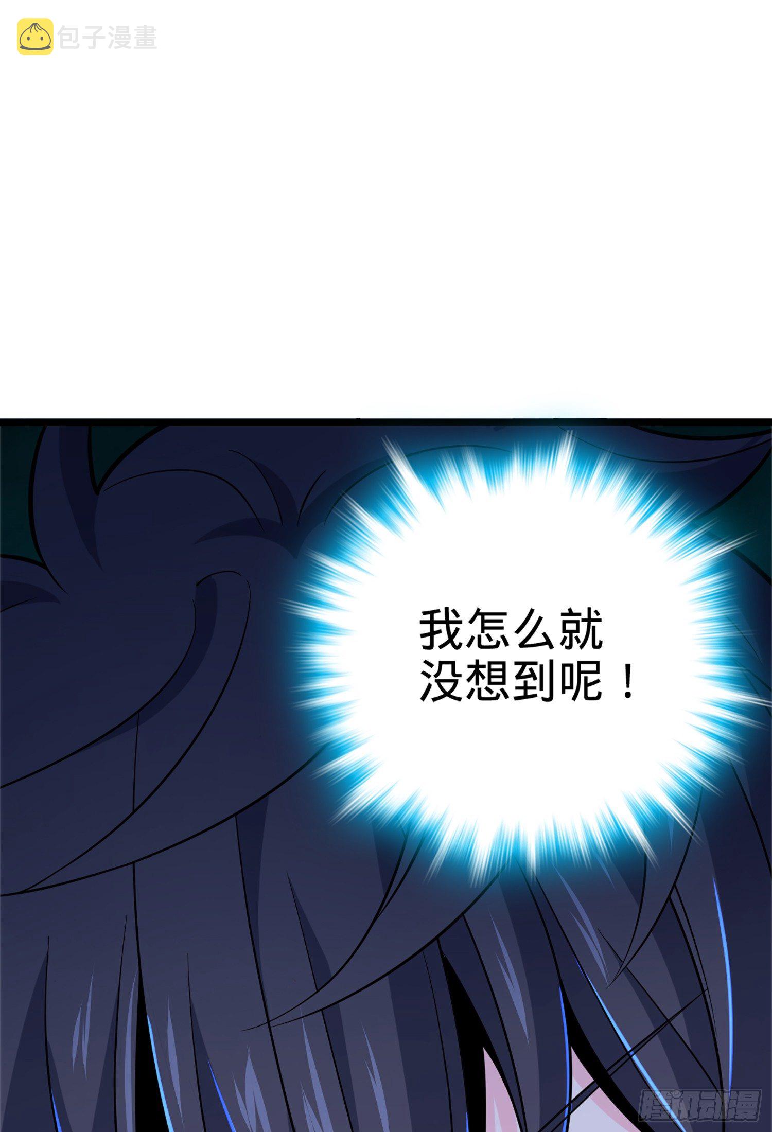 64 隔空杀人22