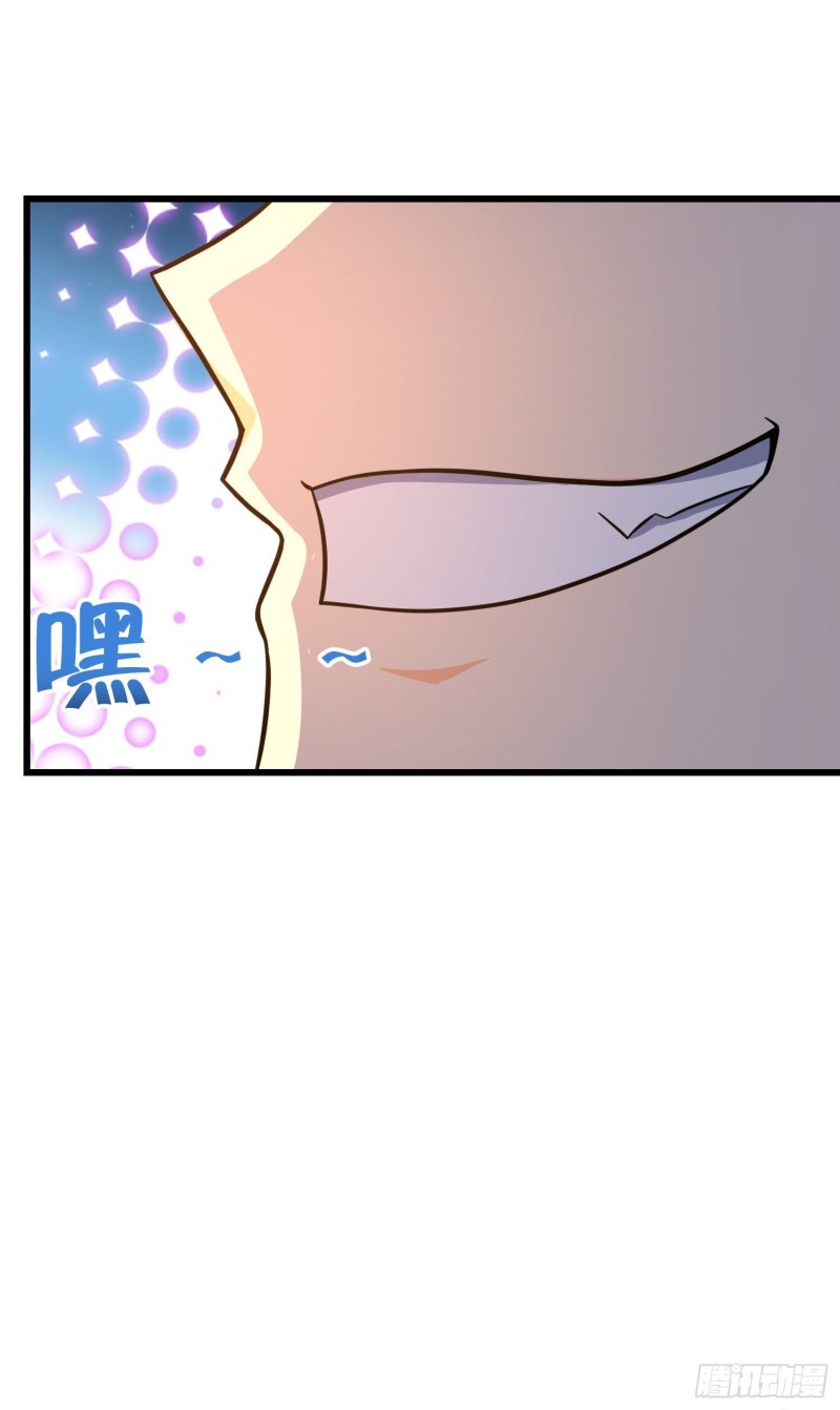230 离开7