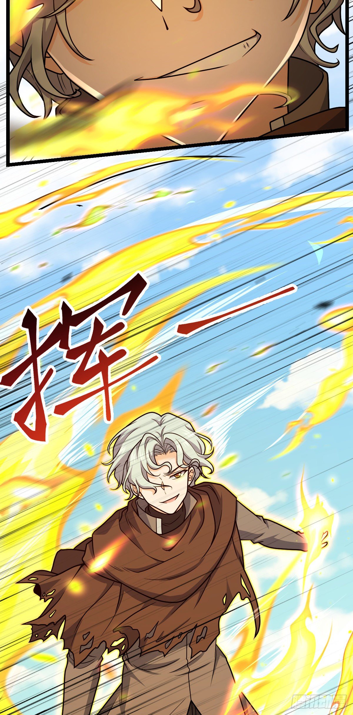 476 杀出去！58