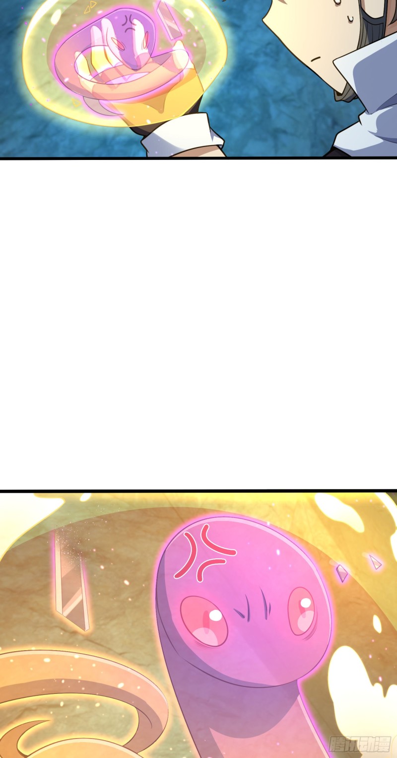 188 底牌尽出，妖刀之死47