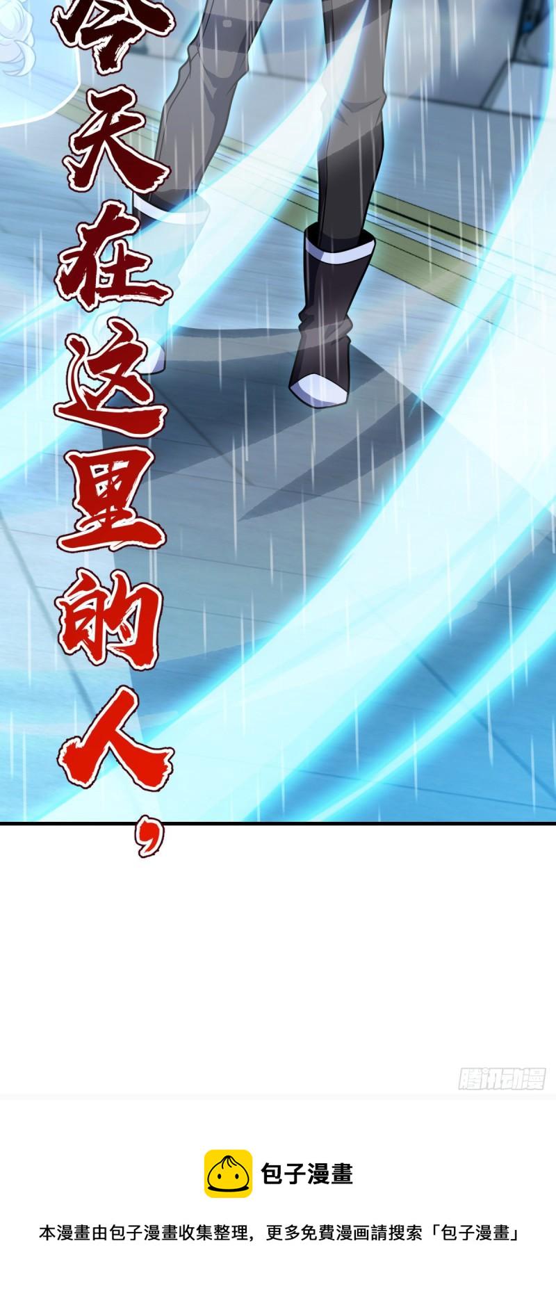 371 人间蒸发16