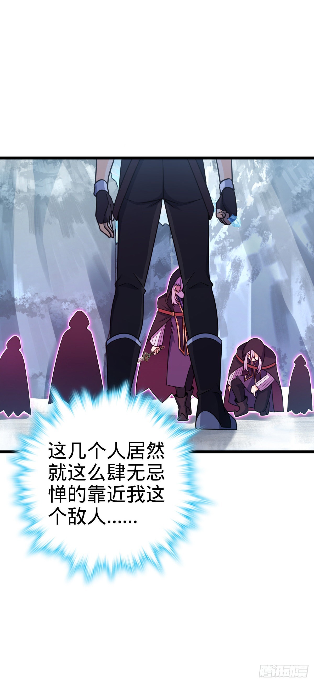490 造梦者23