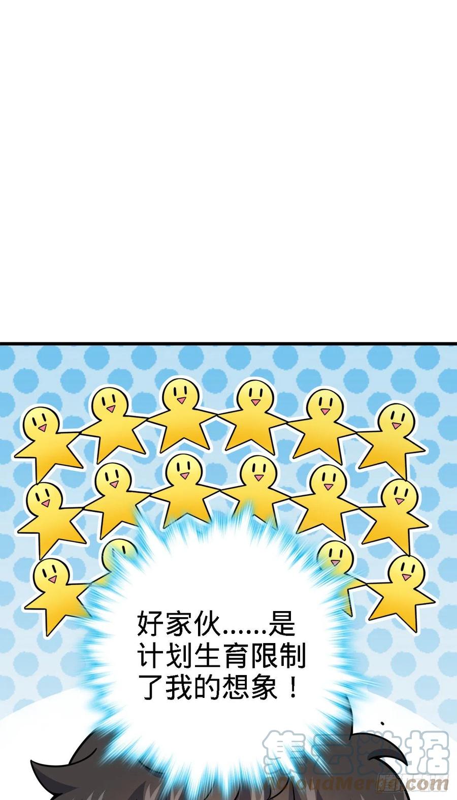 355 好久不见55