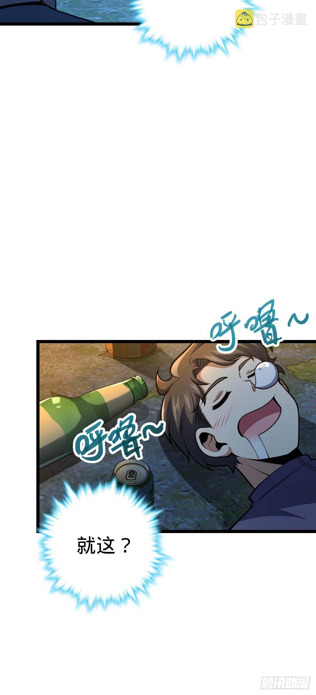 457 聂廷传人25