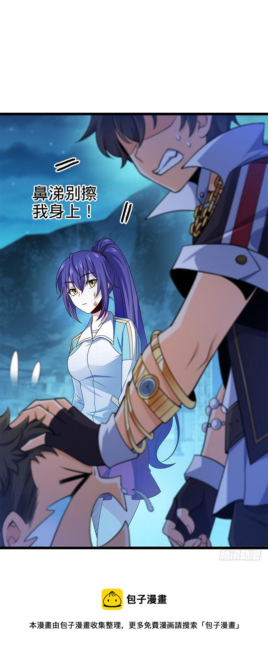 48 平安回家12
