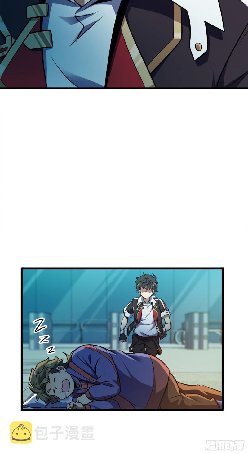 120 老兵vs新兵13