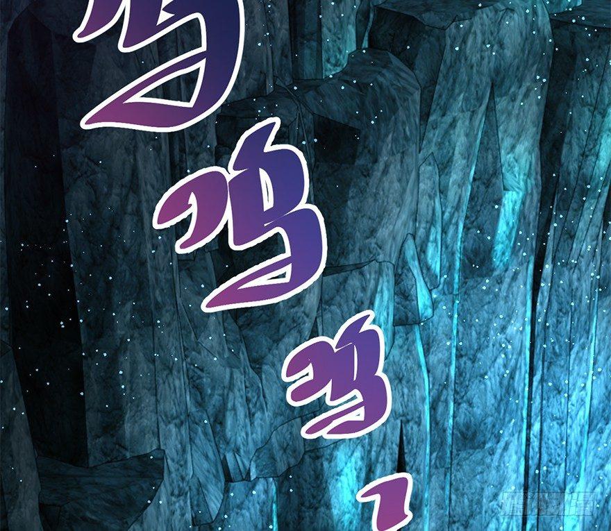 43 初进遗蹟33