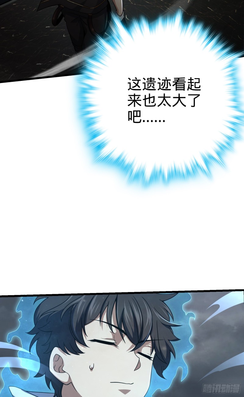 154 说相声呢是吧？！72