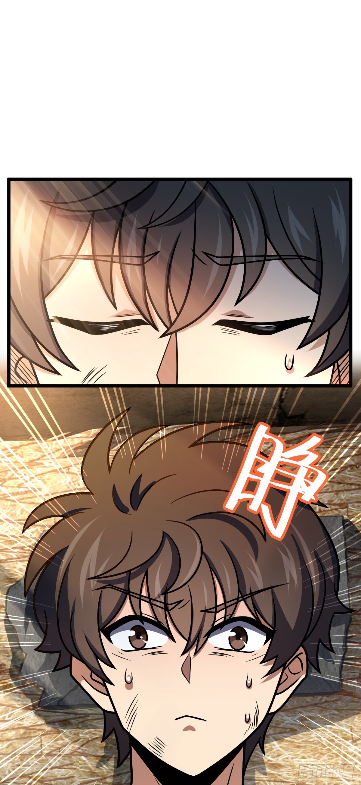 496 新世界1