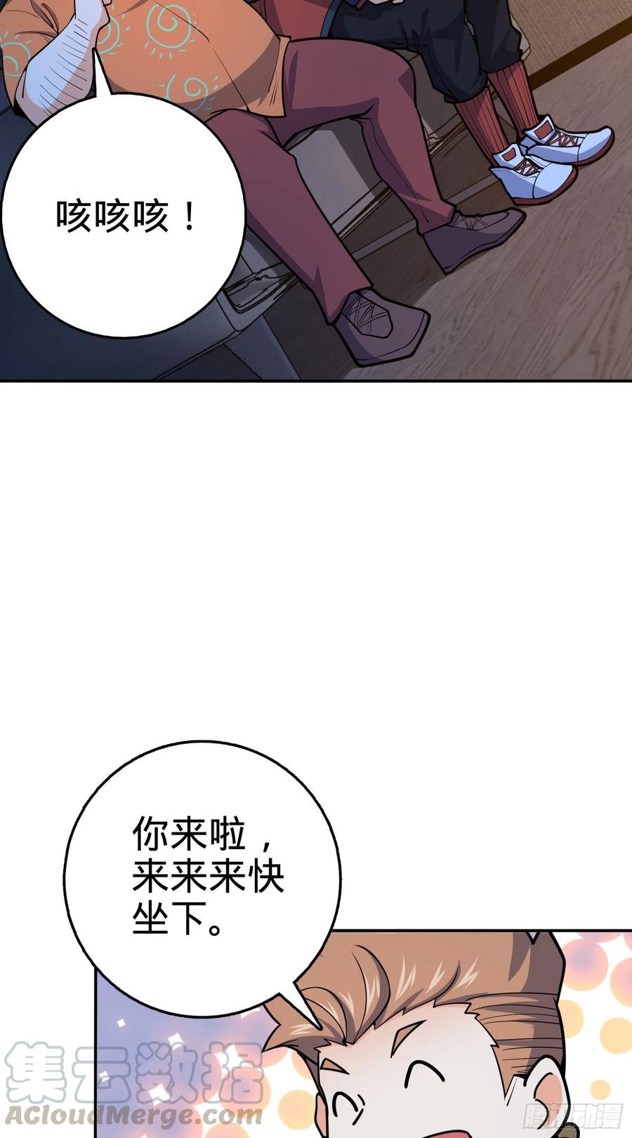 269 肠胃不好24