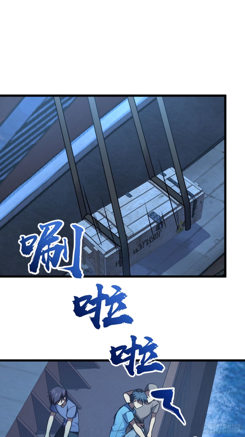 144 到岸20