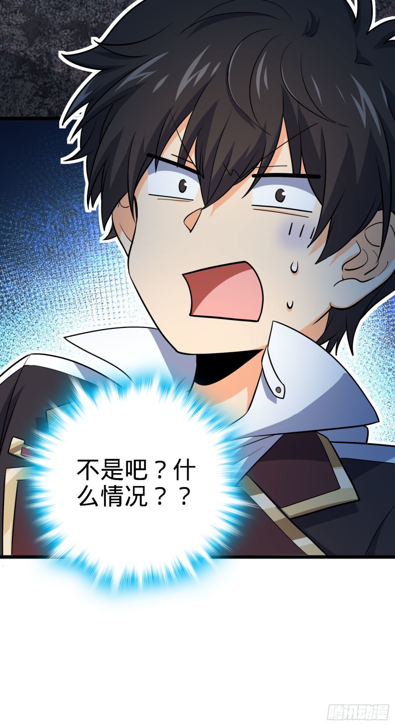 171 遇见李弦一54