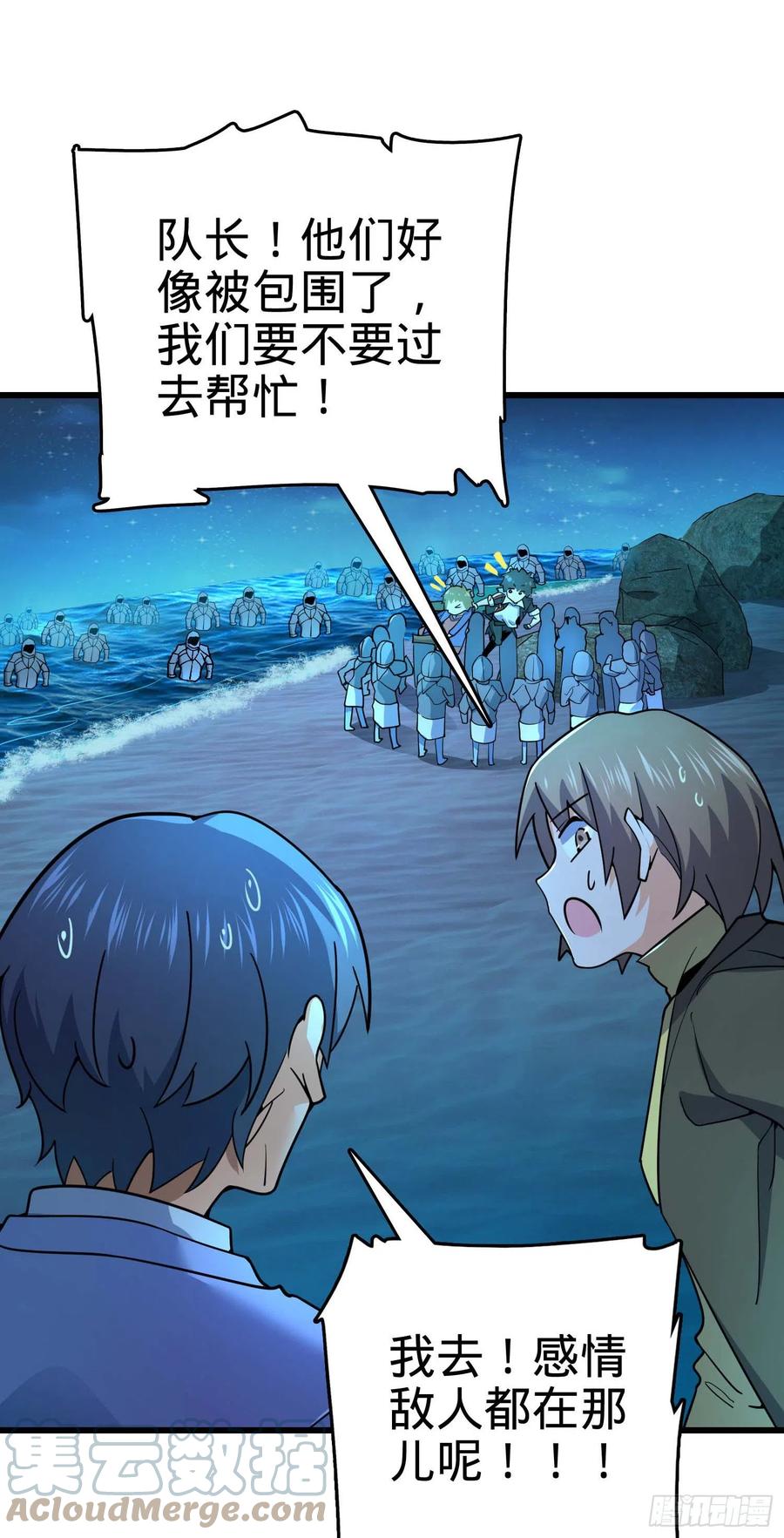 302 草船借箭58