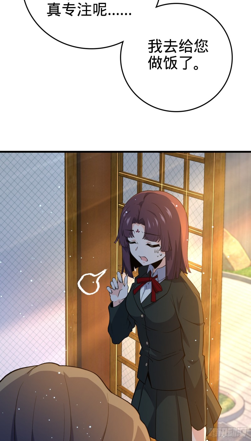 220 深夜杀机30