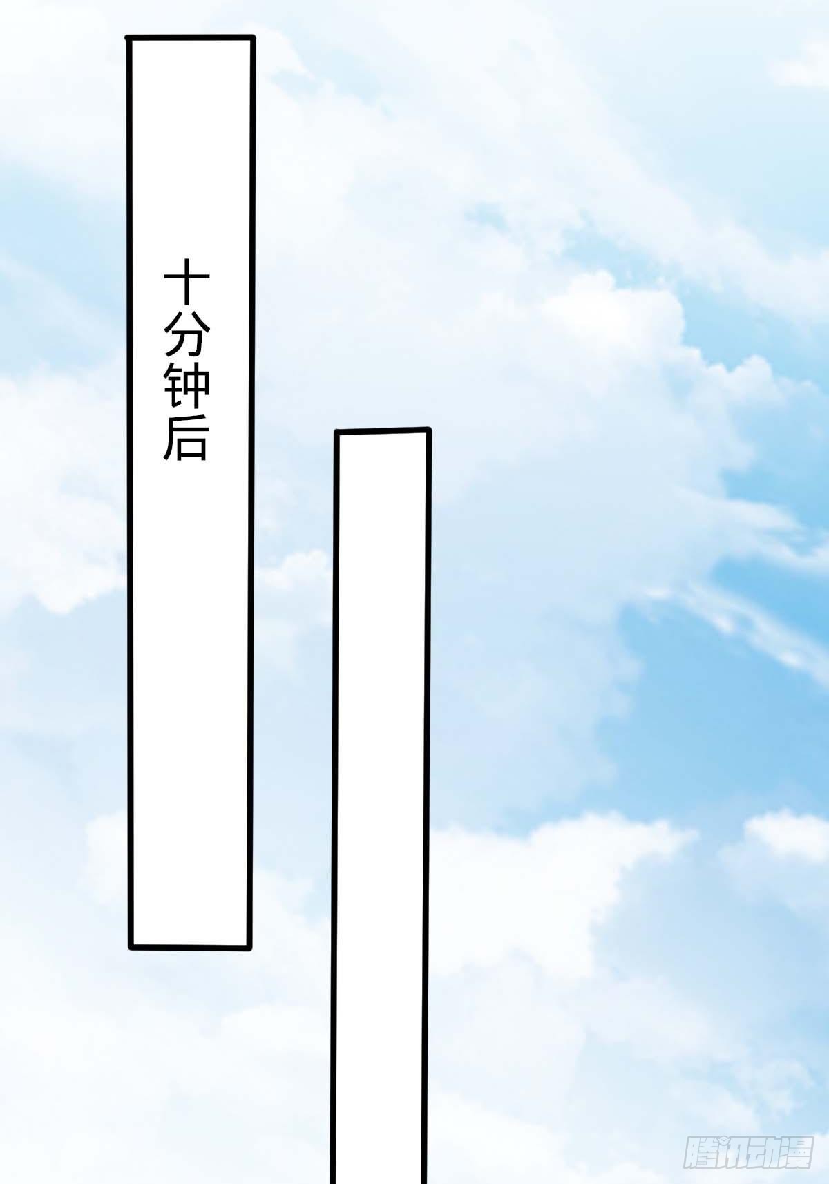 554 山歌对唱71
