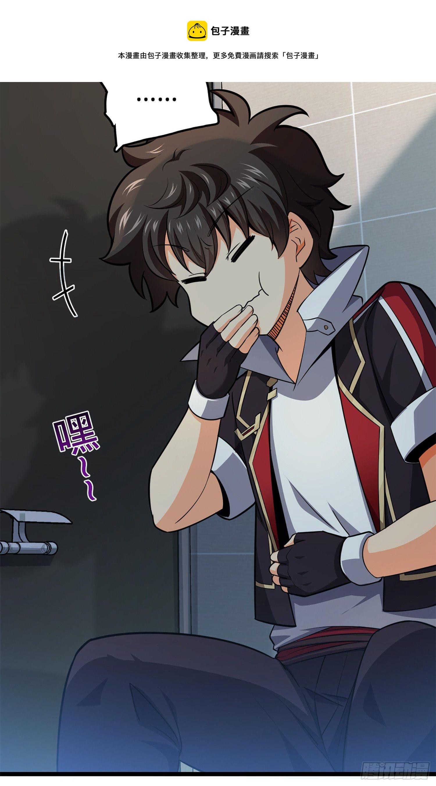 65 日月宝镜64